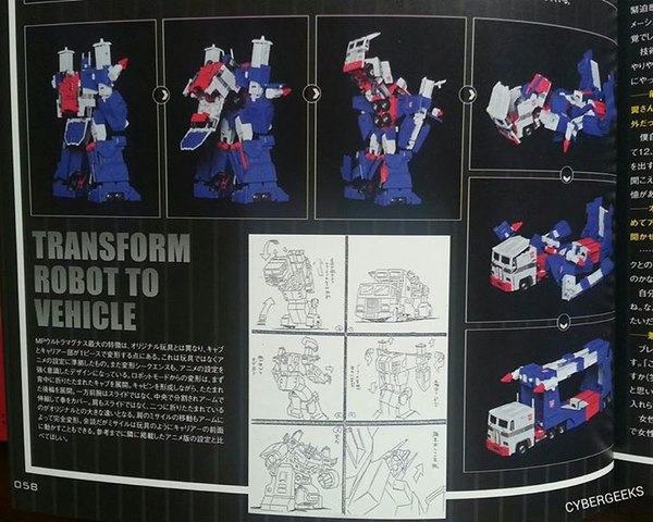 New Images  MP 22 Masterpiece Ultra Magnus Show Intimate Details Of Takara Tomy Figure  (5 of 6)